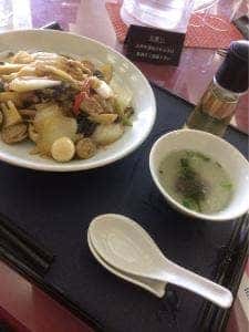 笹平カントリー倶楽部 レストラン