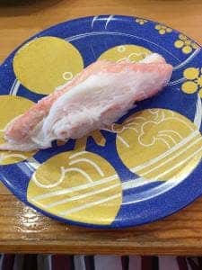 ファミリーすし もりもり 福久店