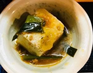 味よし喰楽部