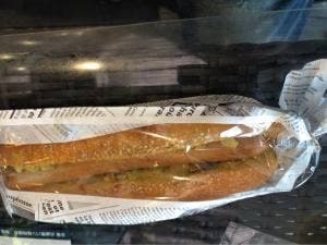 パンプキン 二郎店