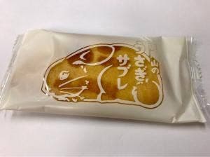 サン・ローラン