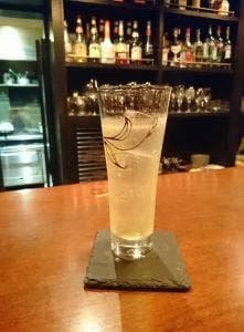 IVYBAR