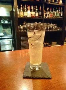 IVYBAR