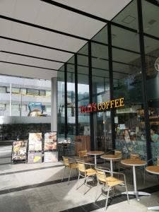 タリーズコーヒー 浜松町駅北口店