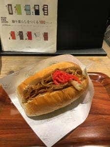 niko and... COFFEE ららぽーと富士見店