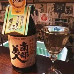 酒縁 ゆるり 地獄谷編