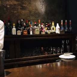 Bar Lu:sed