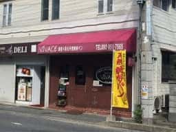 パン工房 VIVACE