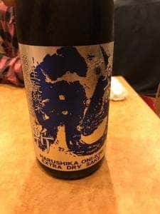 炭火・串焼きボンちゃん