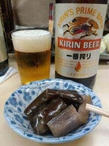 山口酒店