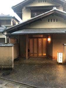 ふきあげ
