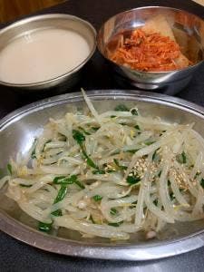 一福園