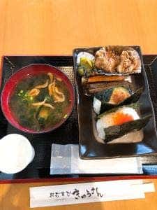 おむすび きゅうさん