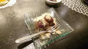 旬の蔵八