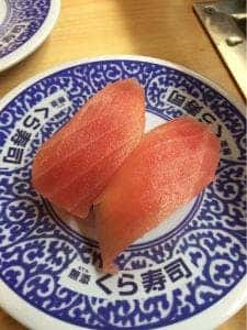 くら寿司 小倉三萩野店
