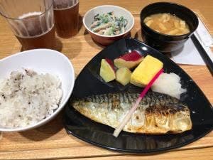 PLASIA KITCHEN