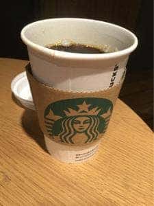 スターバックス コーヒー 恵比寿ユニオンビル店