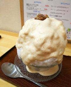 金山とまと 西大須店