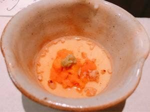二条 有恒