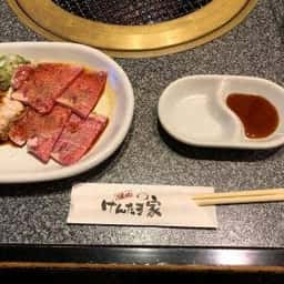 けんたま家