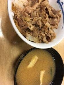 松屋 関大前店