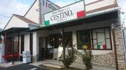 チェスティーノ 湖西店