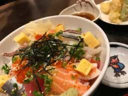がってん食堂 大島屋 浦和西堀店