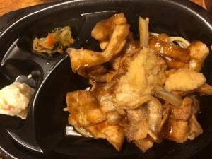ほっともっと 石狩花川南店