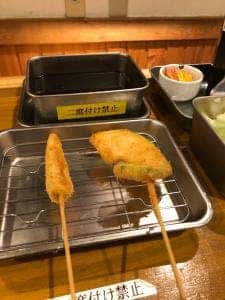 串揚げ あげあげ