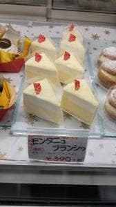 ハクレイ酒造