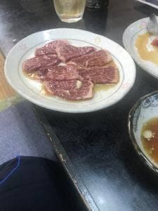 大畑苑
