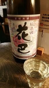 谷酒店