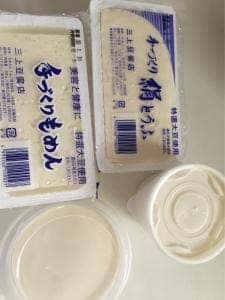 三上豆腐店
