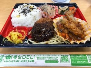 屋台DELi 東京汐留ビルディング店