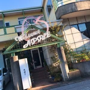 カフェレスト・アップル