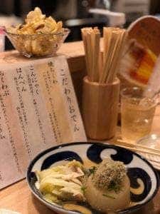 神田おでん あき政