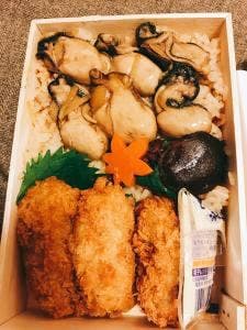 広島薬研堀製造所 米屋