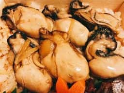 広島薬研堀製造所 米屋