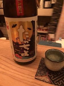 日本酒BAR あさくら