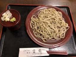 手打ちそば 鎌倉宮前
