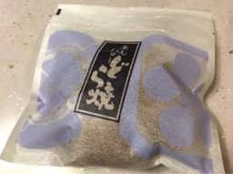 峯村清月堂