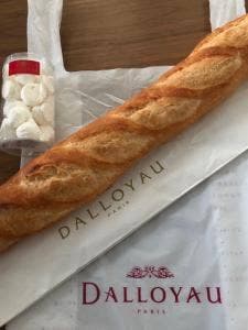 DALLOYAU 青葉台東急フードショー店