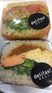 デリファス デリ