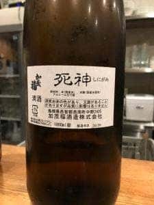 ぼんぼり