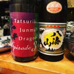 織家