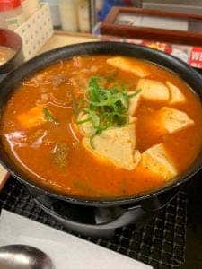 松屋 鴬谷店