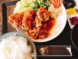 柚子