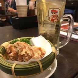 平和島温泉
