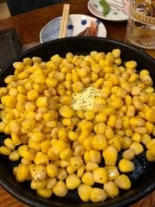 彩酒工房