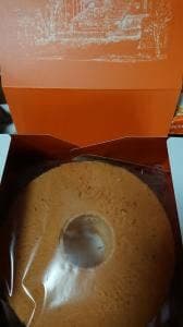 シフォンケーキ工房 樹里